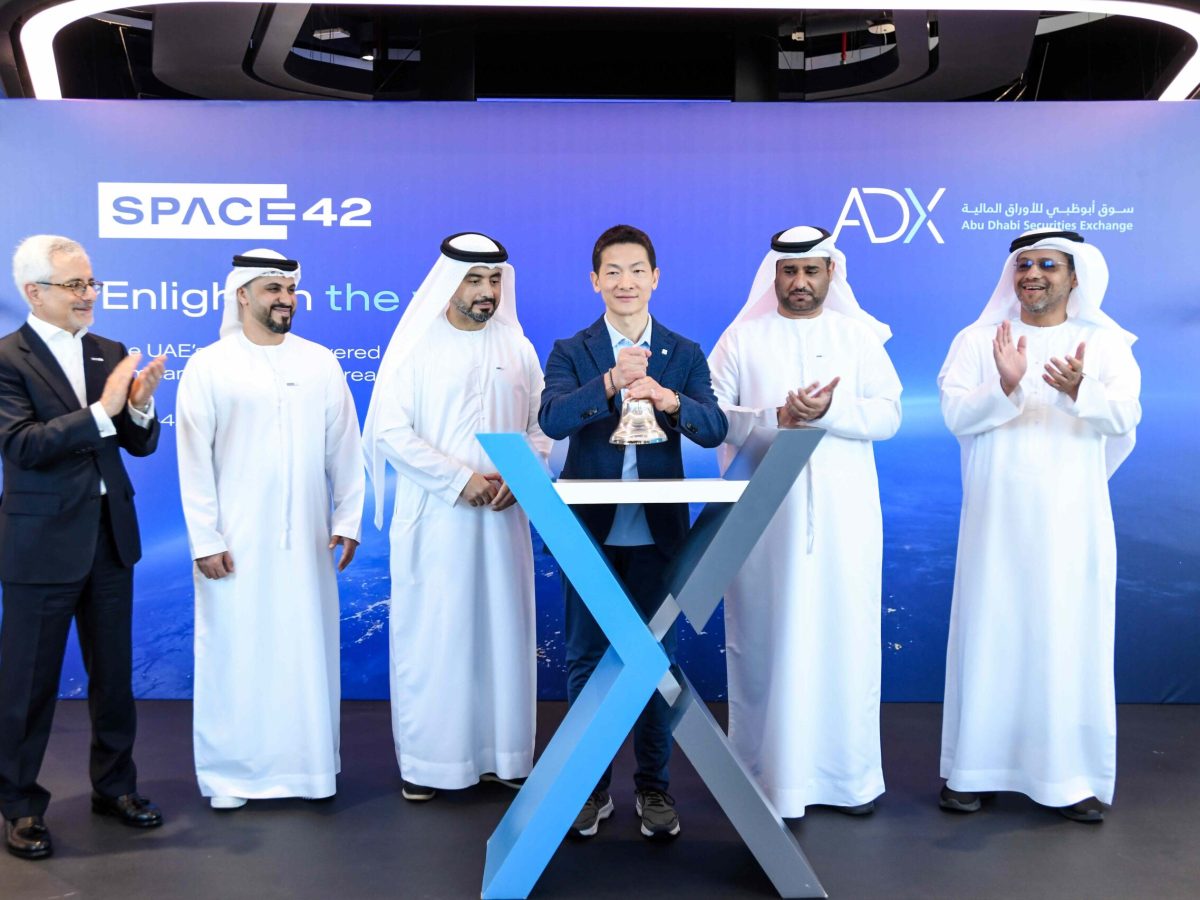 Yahsat and Bayanat forge AI-powered space technology champion