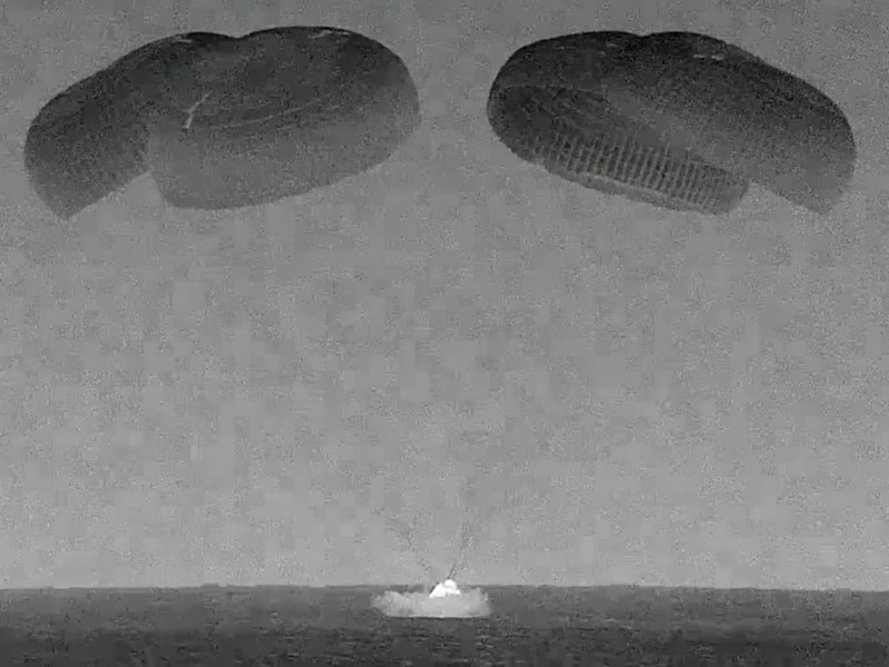 Polaris Dawn splashdown