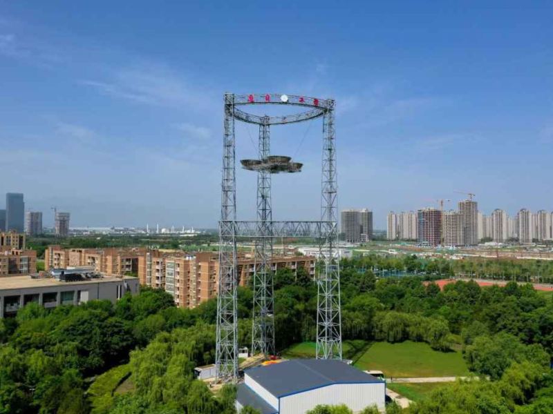 The 75-meter-high steel structure hosting systems for testing space-based solar power, at Xidian University in Xi'an, north China.
